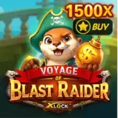 ပစ္စည်းရတနာ လုယက်ခရီး ပေါက်ကွဲစစ်သား X-Lock game thumbnail